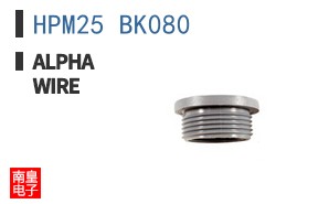 HPM25 BK080 ͼƬ